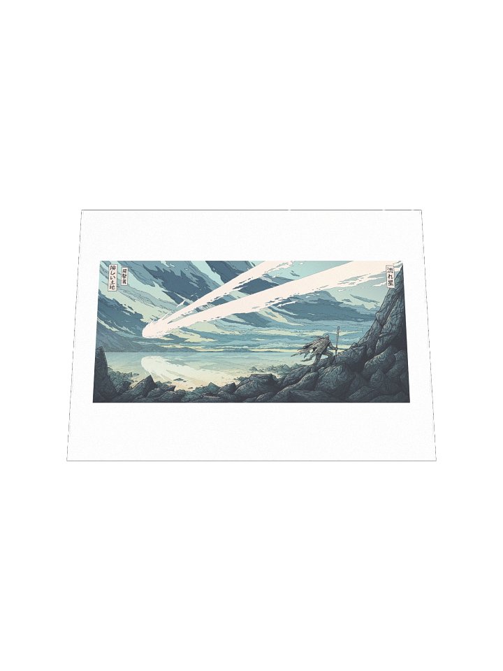 Afterglow product image (2)
