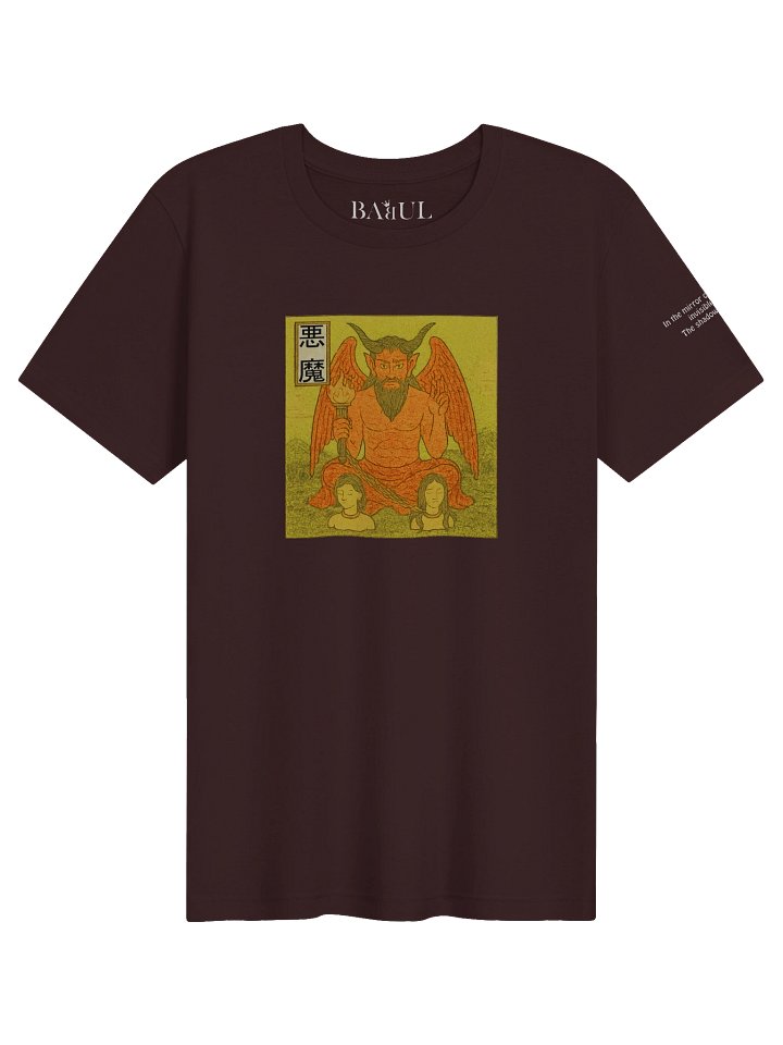 The Devil - Tarot in Ukiyo-e Style product image (1)