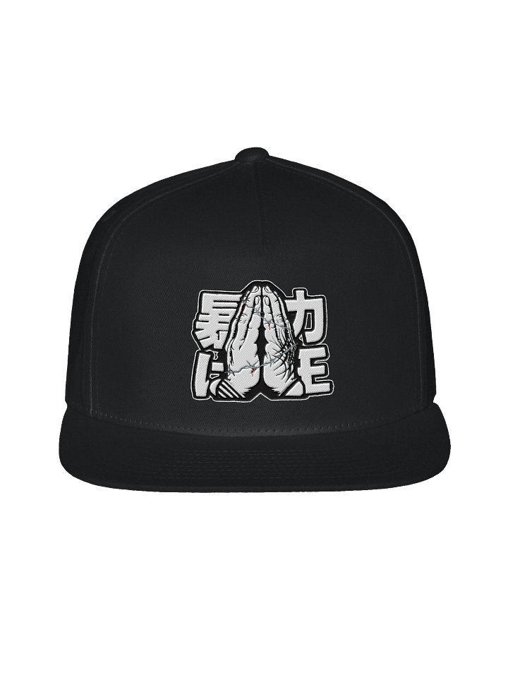 Violence is King - Snap back product image (1)