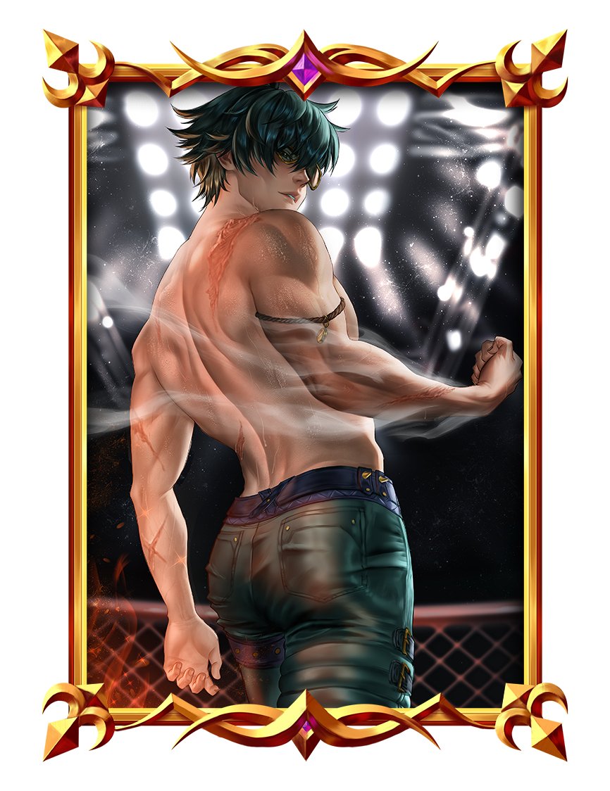 Lighter Shirtless product image (1)