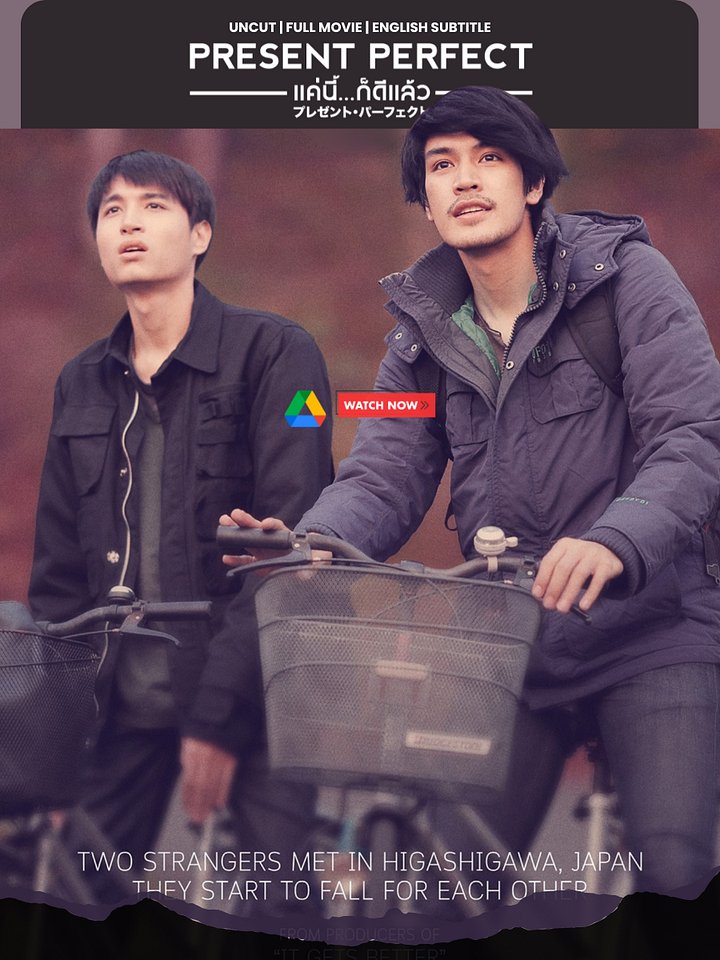 Present Perfect | Thai BL Movie Digital Download | LGBTQ+ Romance Film | Indie Cinema by Commetive product image (1)