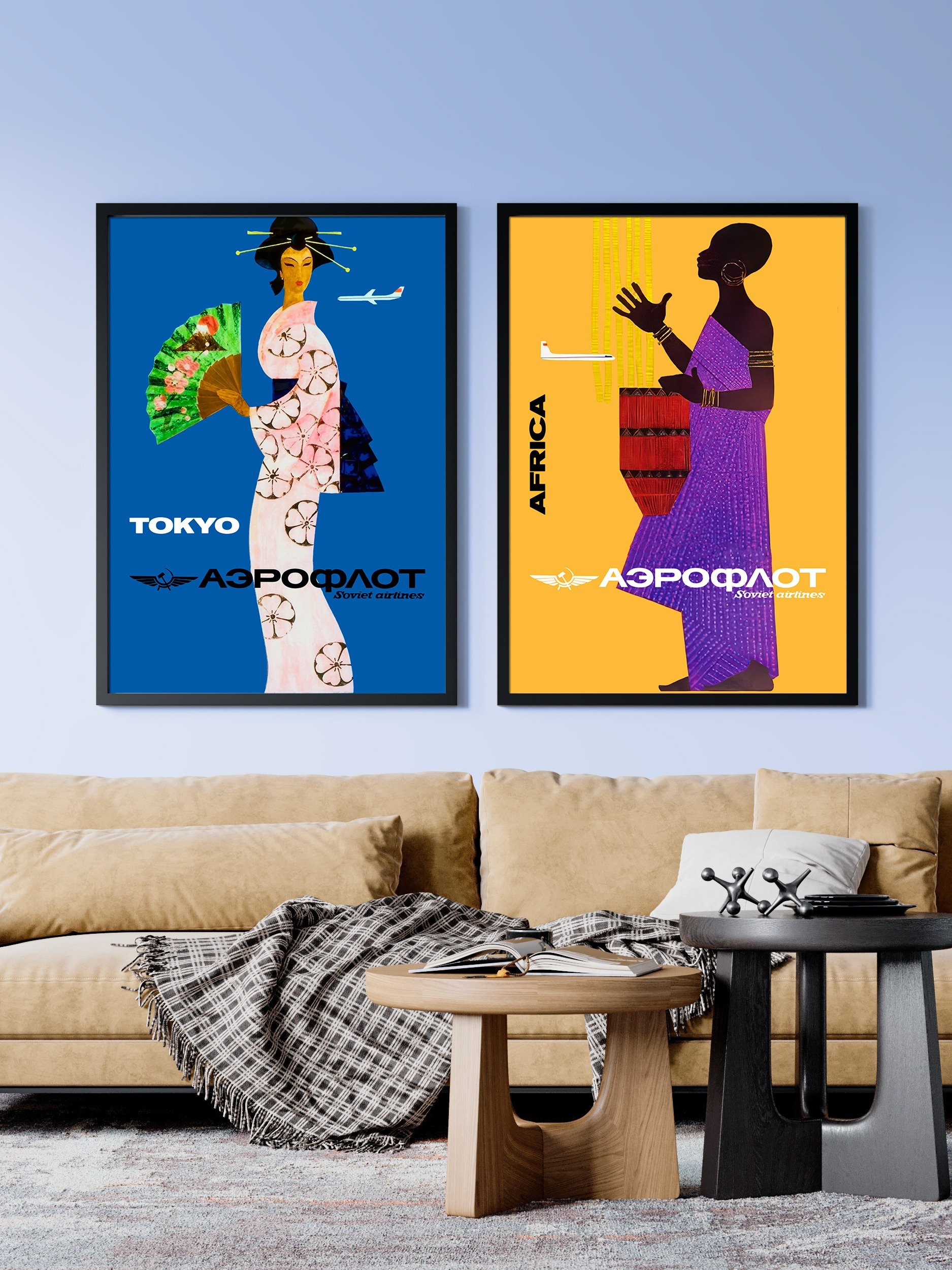 Soviet Aeroflot, USSR airlines 1970s: Africa — Soviet retro travel poster product image (2)