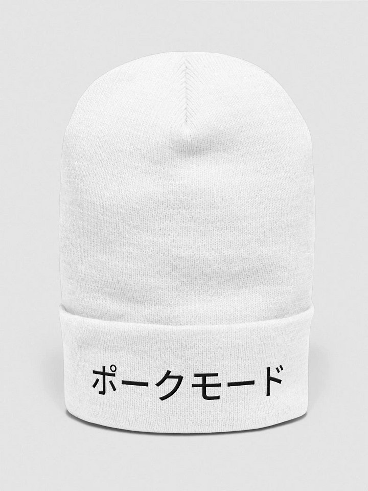 PORK MODE EMBROIDERED BEANIE (WHITE) product image (1)