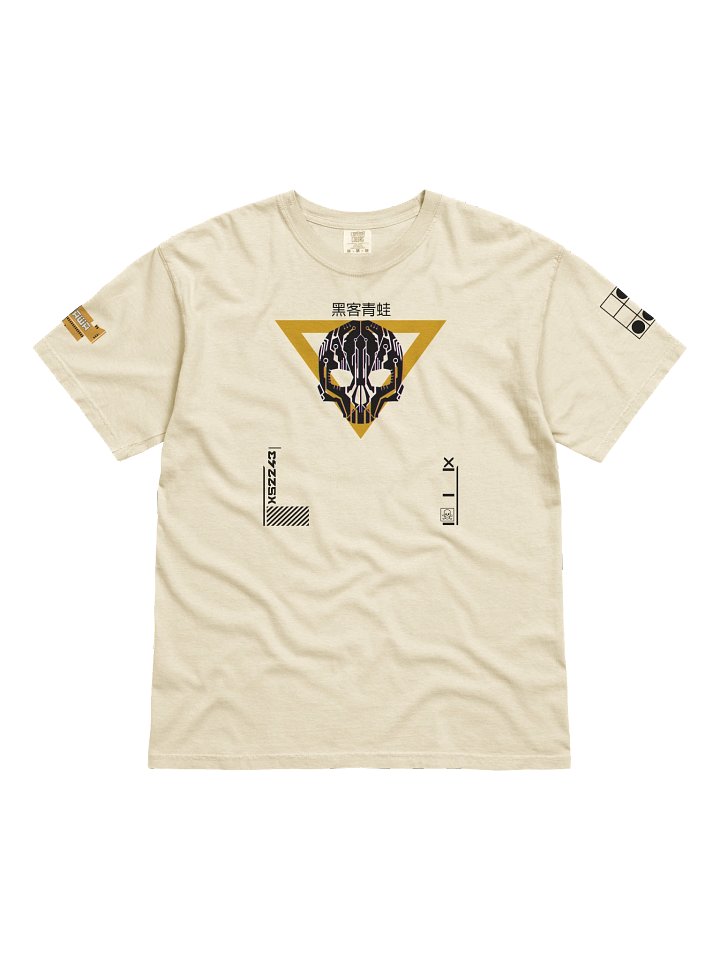 XENOS_XUAL - CASI product image (1)