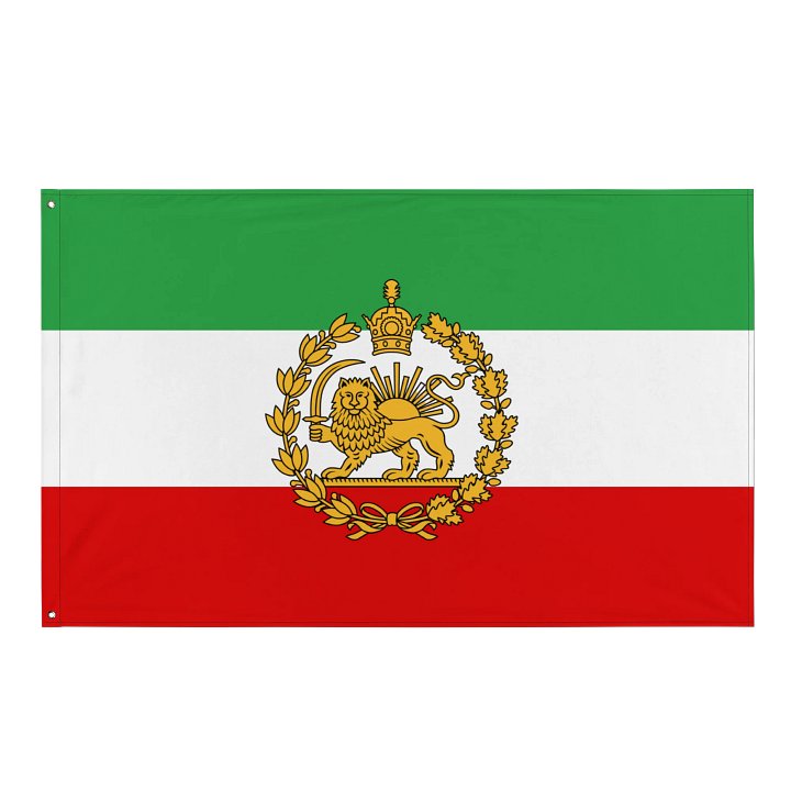 Imperial Lion and Sun Flag of Iran - Wall Flag product image (1)