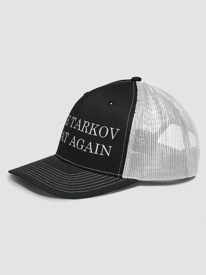 MTGA Trucker Hat product image (2)