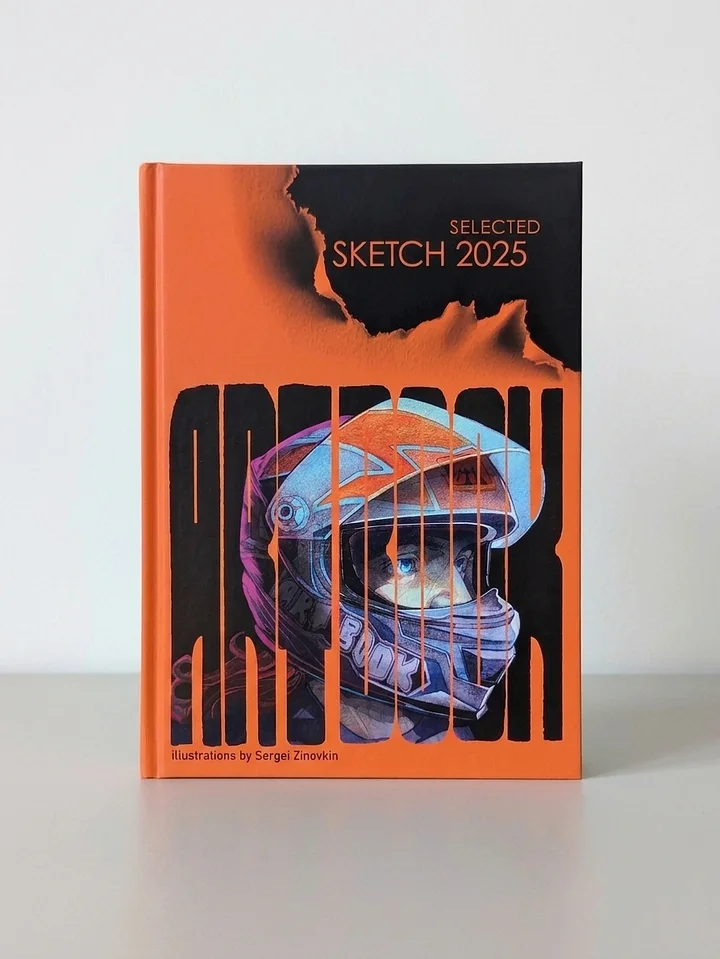 Artbook 2025 by Sergey Zinovkin product image (1)
