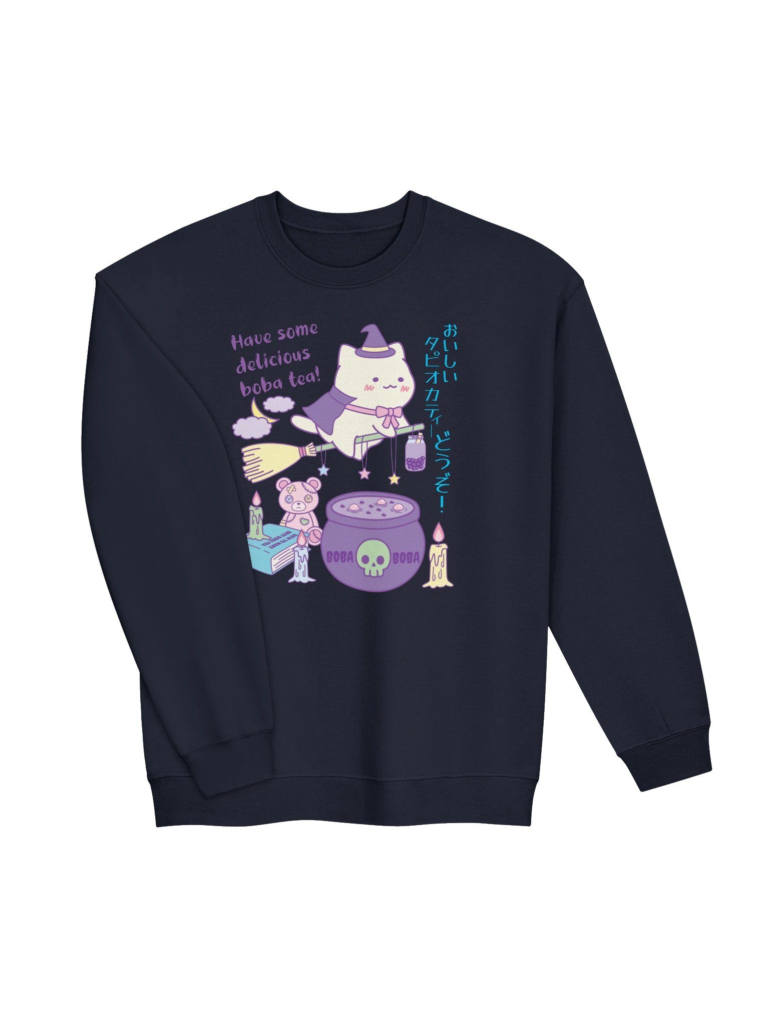 Boba Witch Cat - Unisex Adult Sweatshirt product image (2)