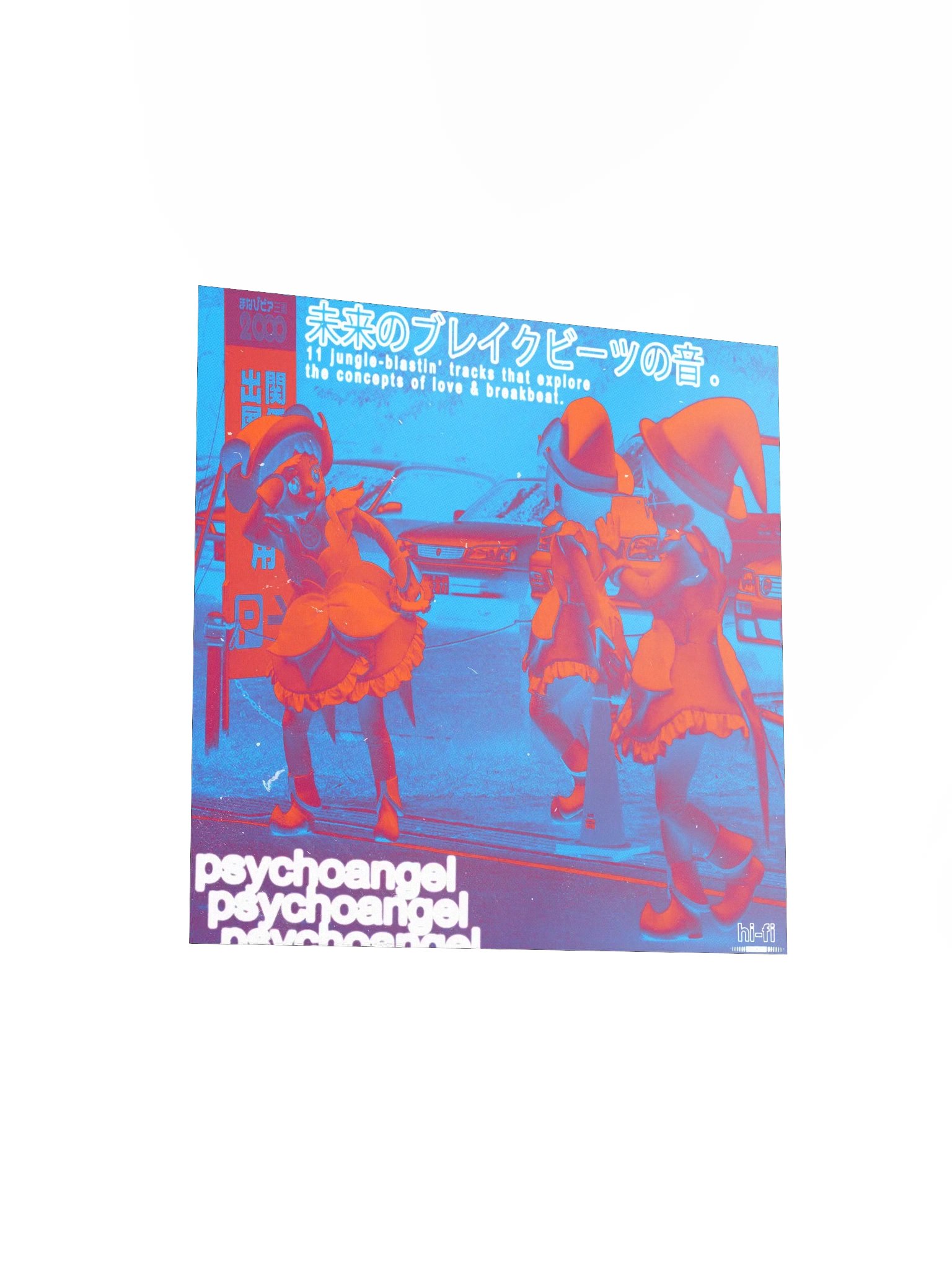 future breakbeat poster product image (3)