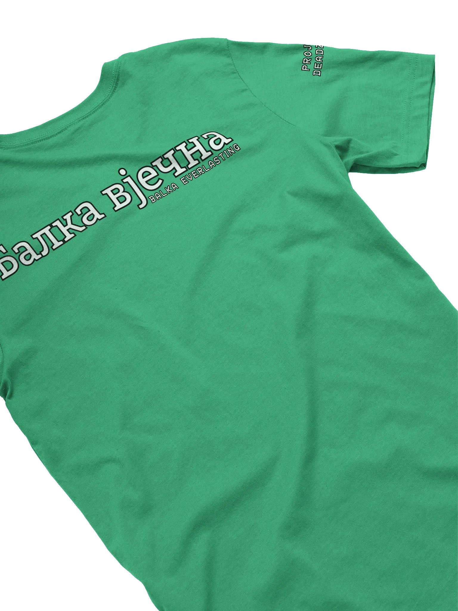 Balka Everlasting Tee product image (28)