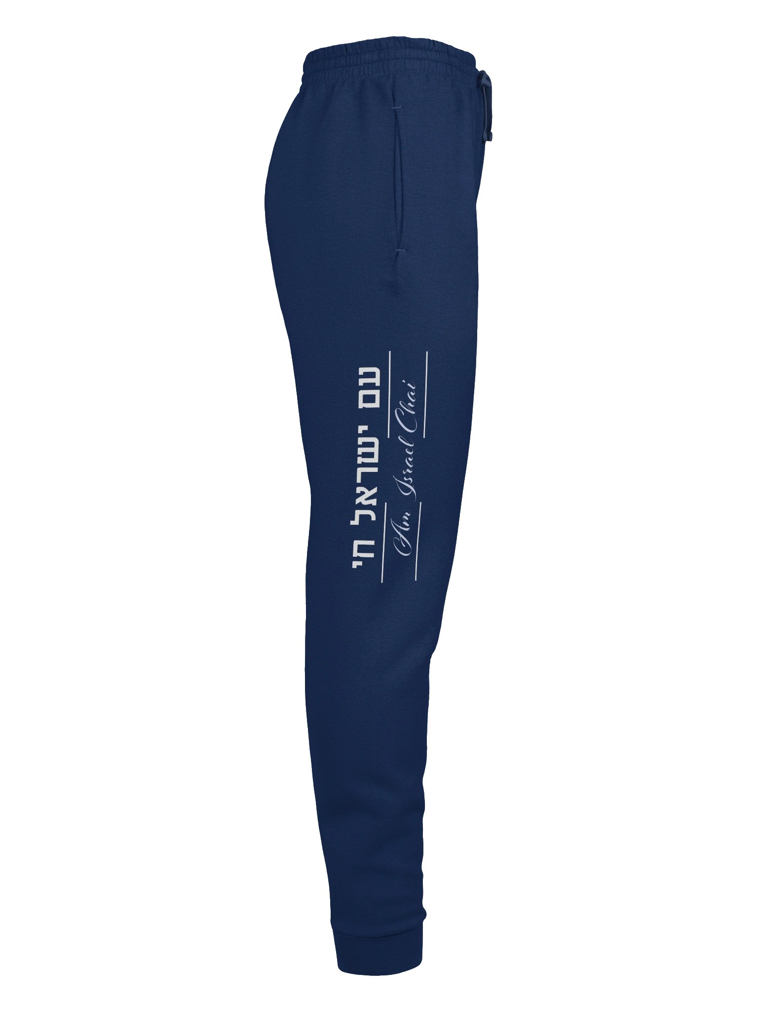 AM ISRAEL CHAI - Jogging Pants product image (12)