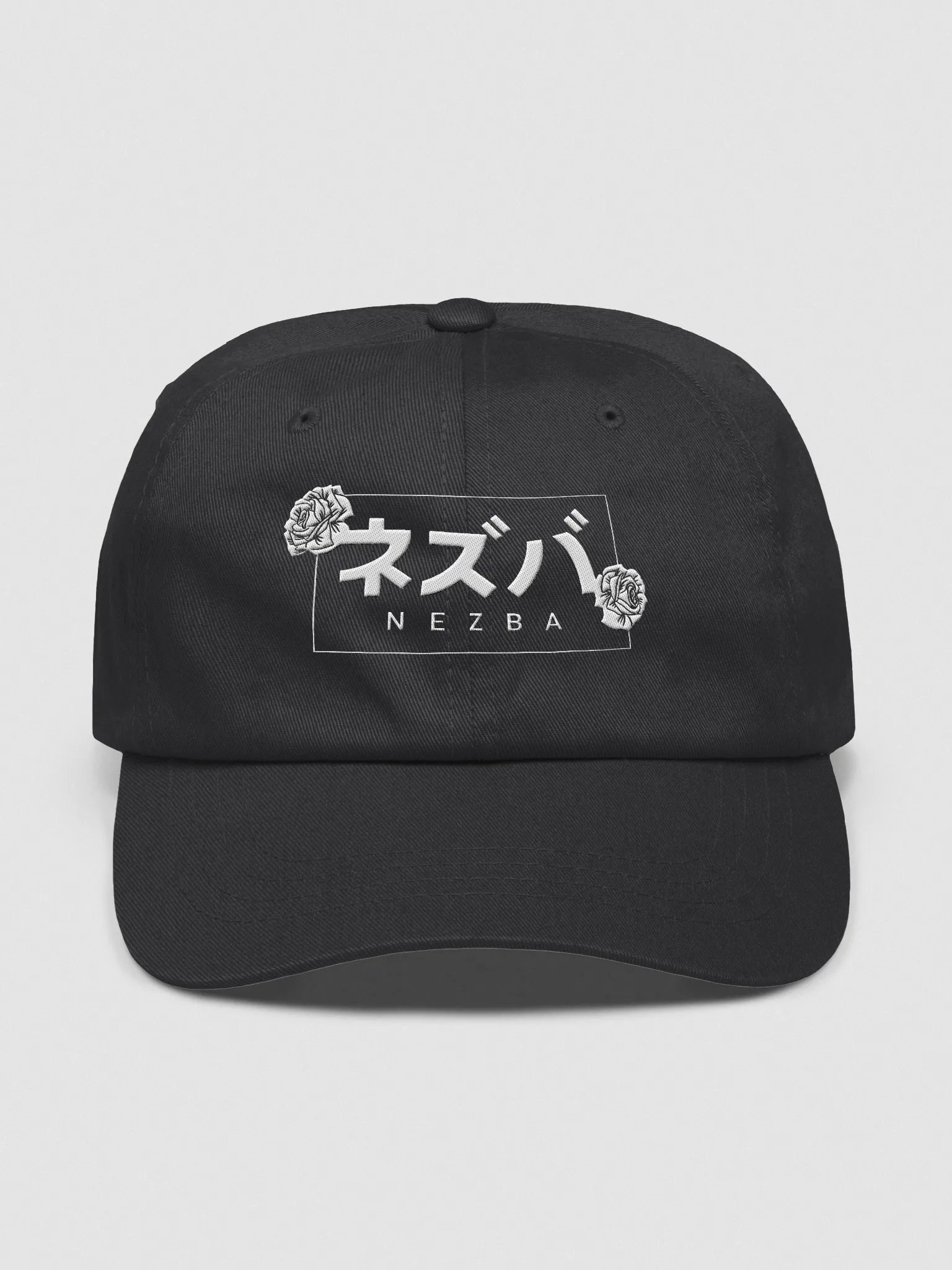 Nezba Dad Hat product image (1)