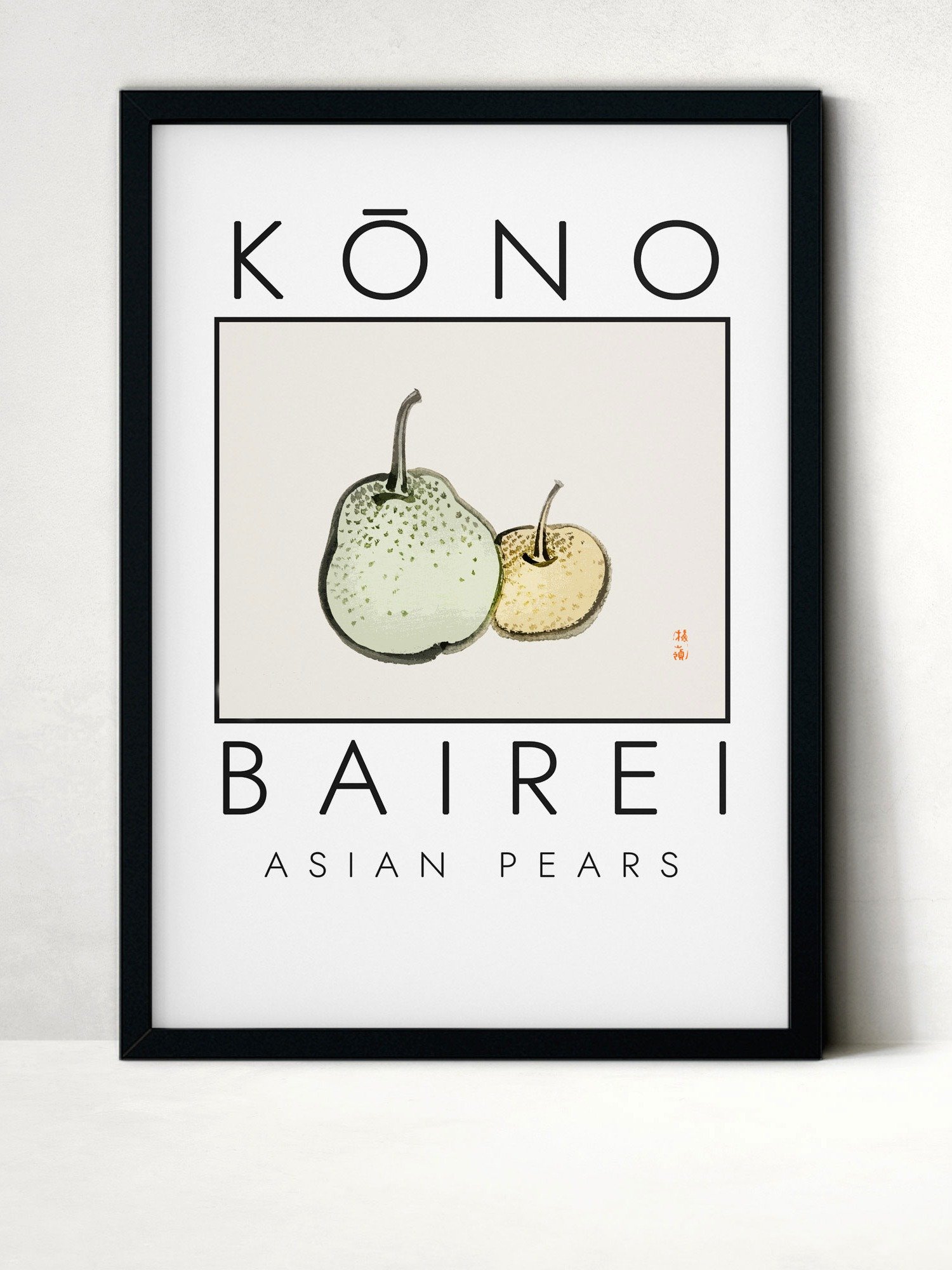 Kono Bairei Asian Pears Poster product image (33)
