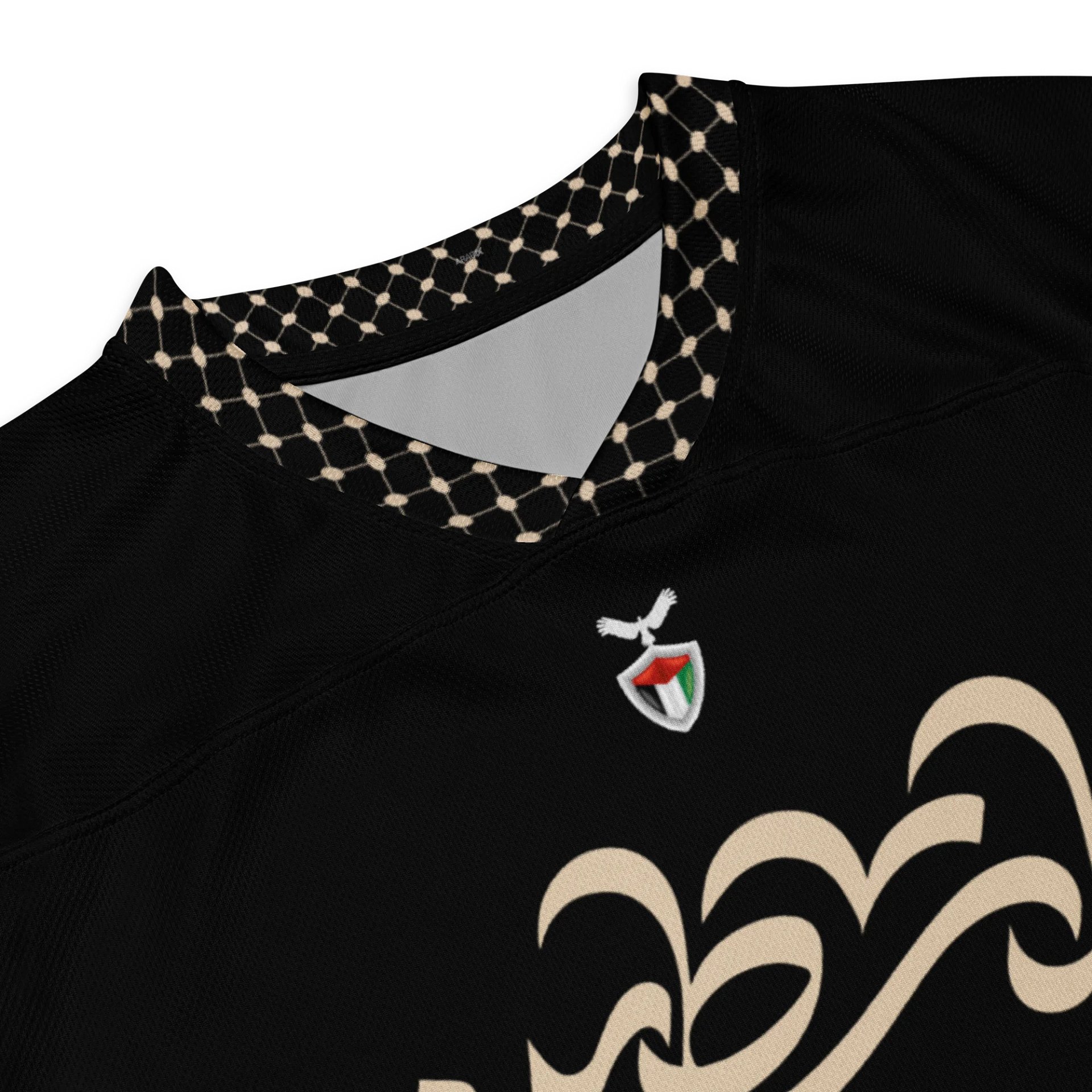 Arabic Palestine Long Sleeve Jersey Tan Hockey Oversized product image (2)