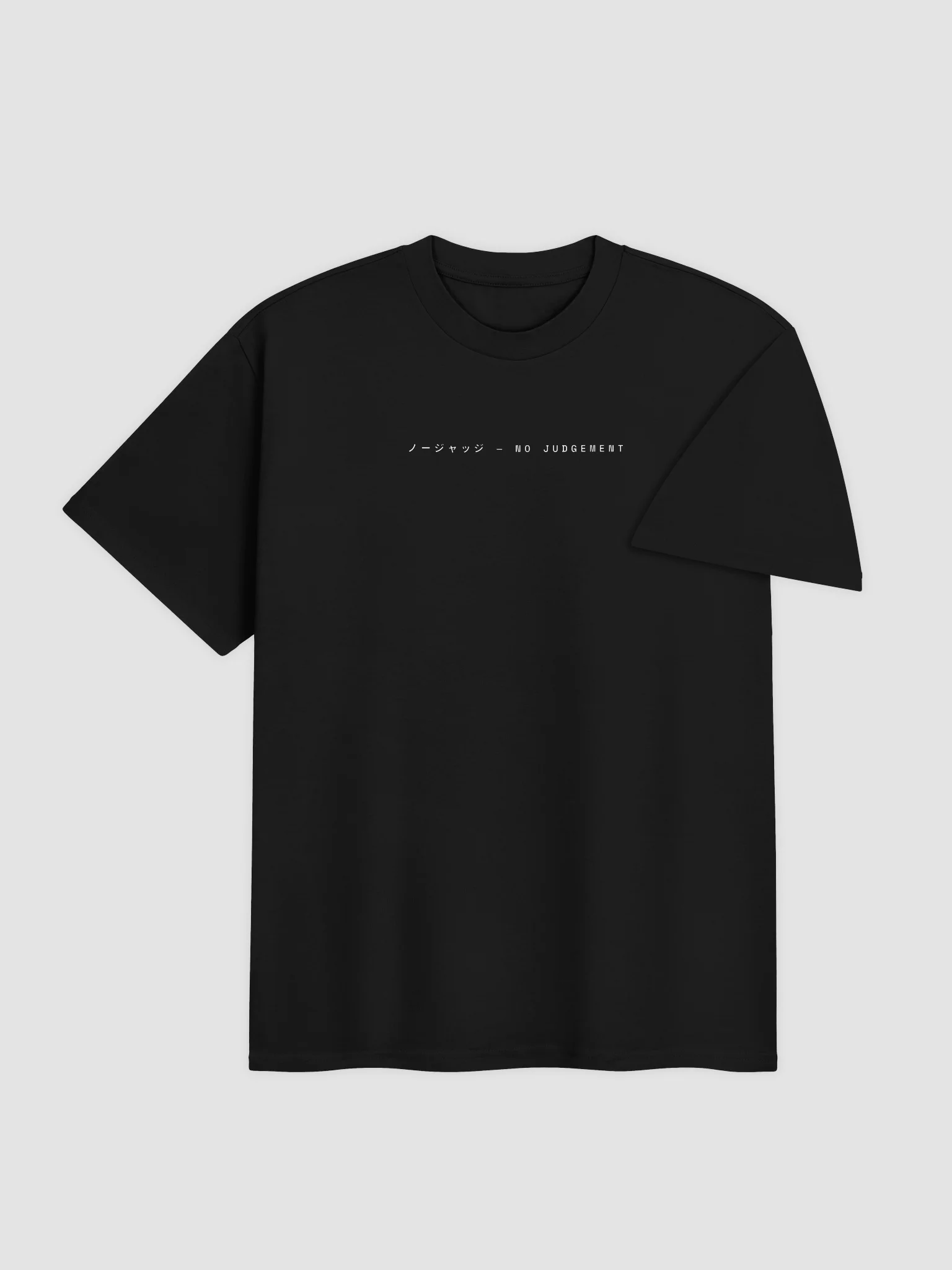 No Judgement House Music Tee product image (8)