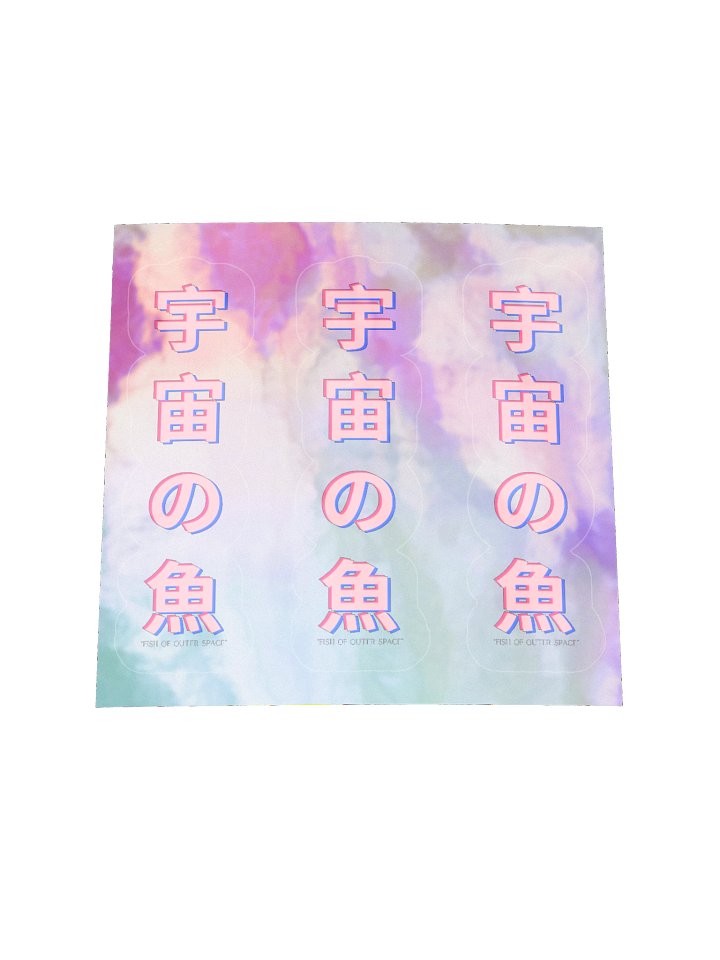 holo C product image (2)