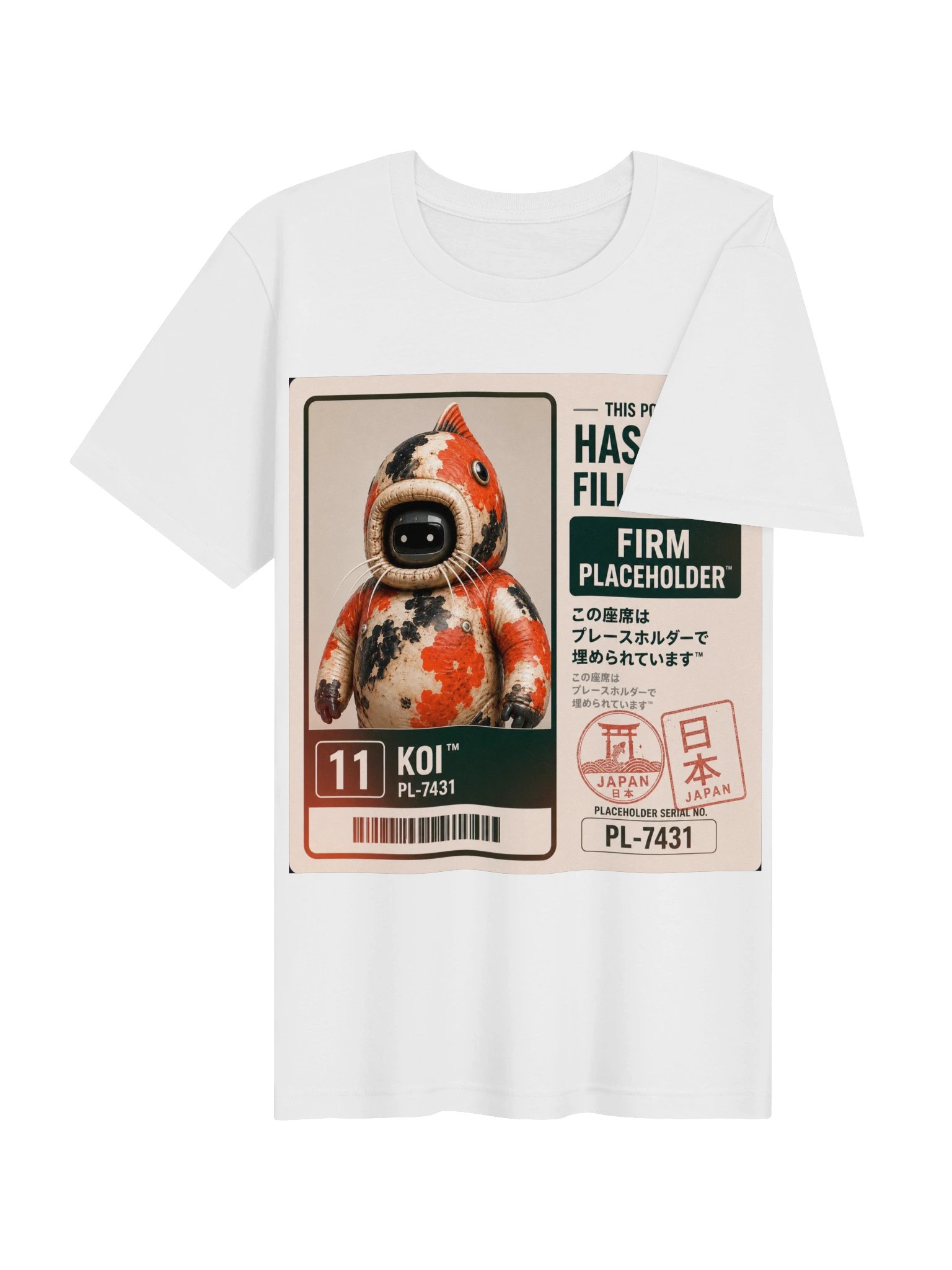 Koi product image (16)