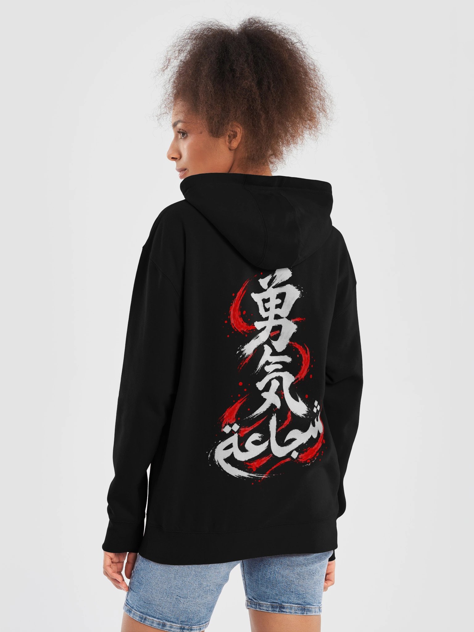 Courage — White Ink Hoodie Heavy product image (4)