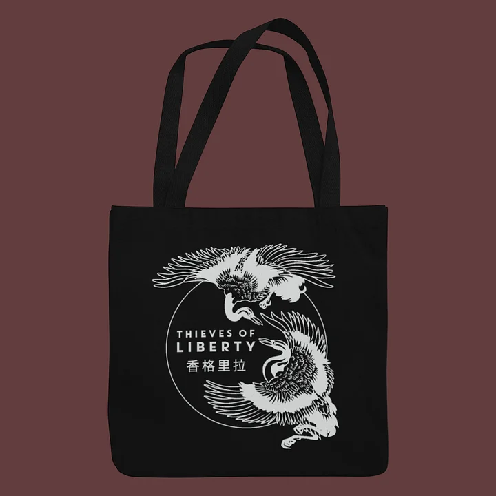 Tote Bag product image (1)