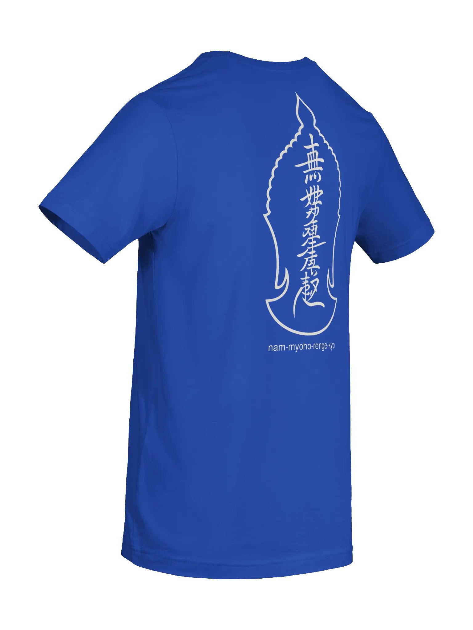 Unisex T-Shirt for Nichiren Buddhism Practitioners product image (8)