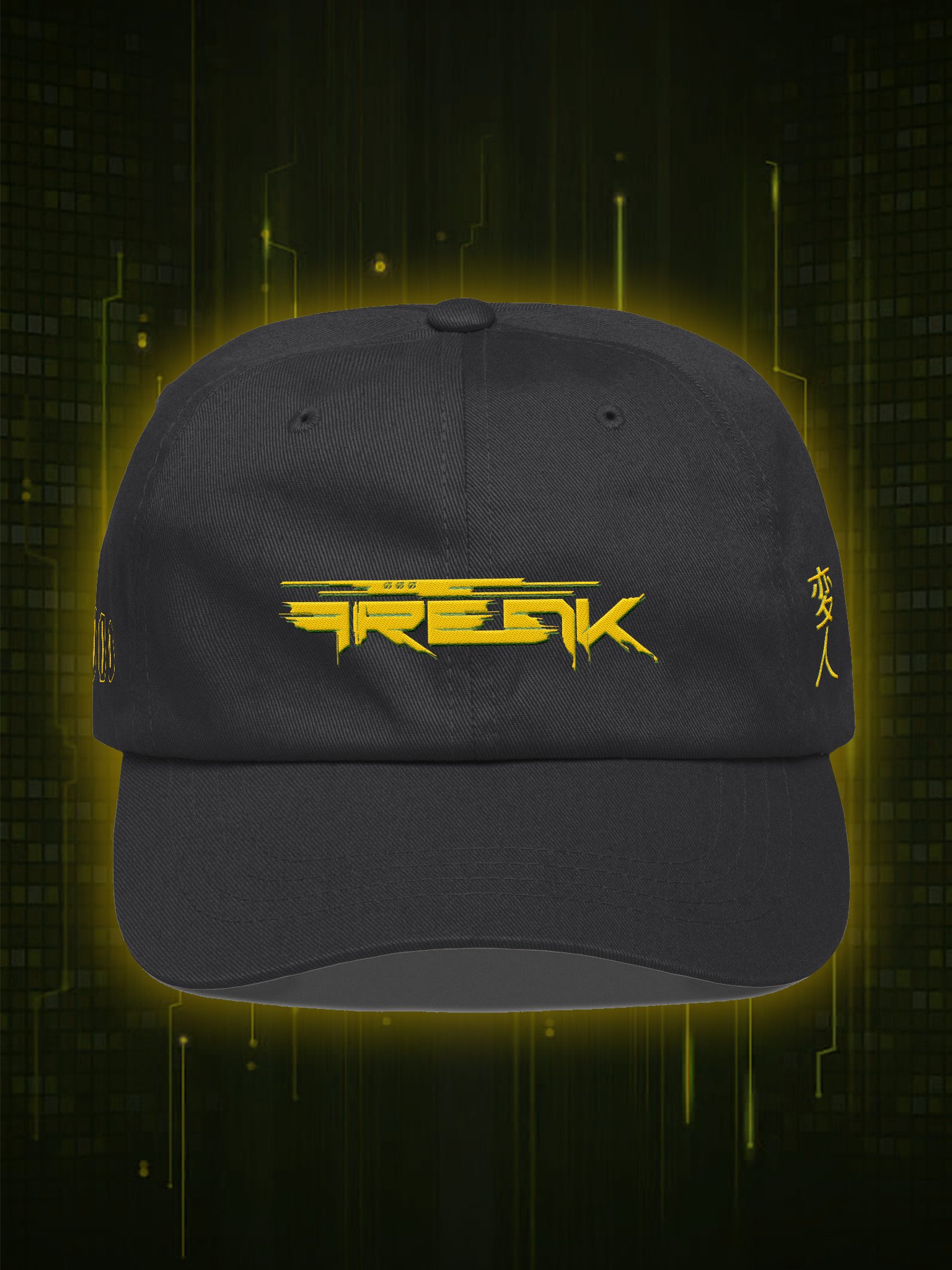 CyberFREAK - Cap product image (1)