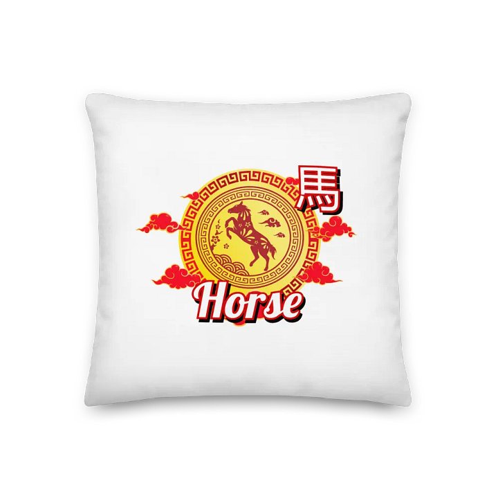 Horse - Chinese Zodiac Pillow product image (1)