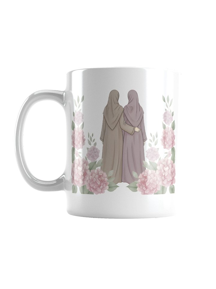 'True Friends Help Each Other Toward Jannah' Mug product image (1)