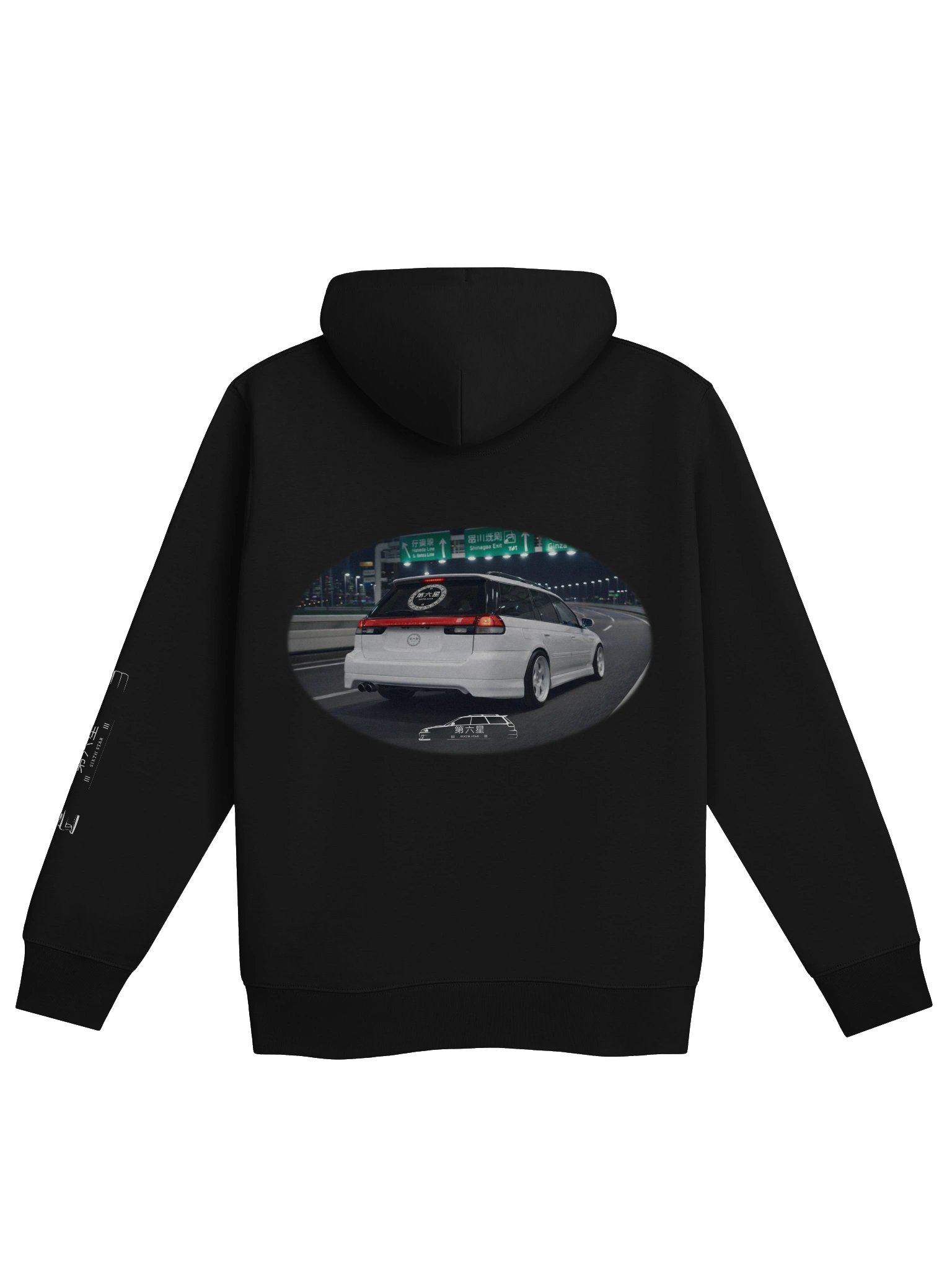 MaxLVL Graphic Hoodie product image (2)