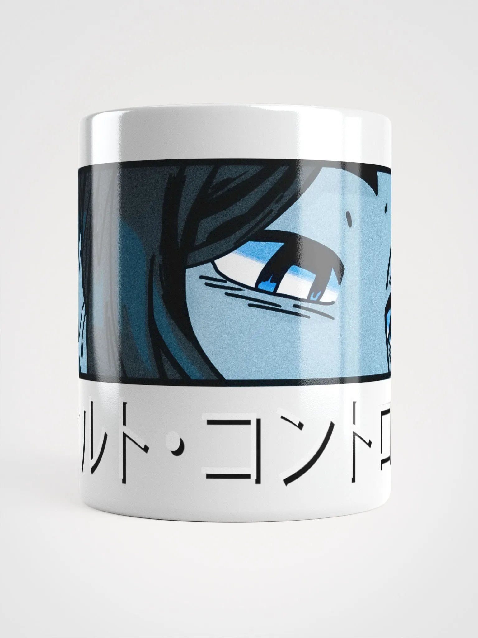 Tilt Controls Mug product image (5)