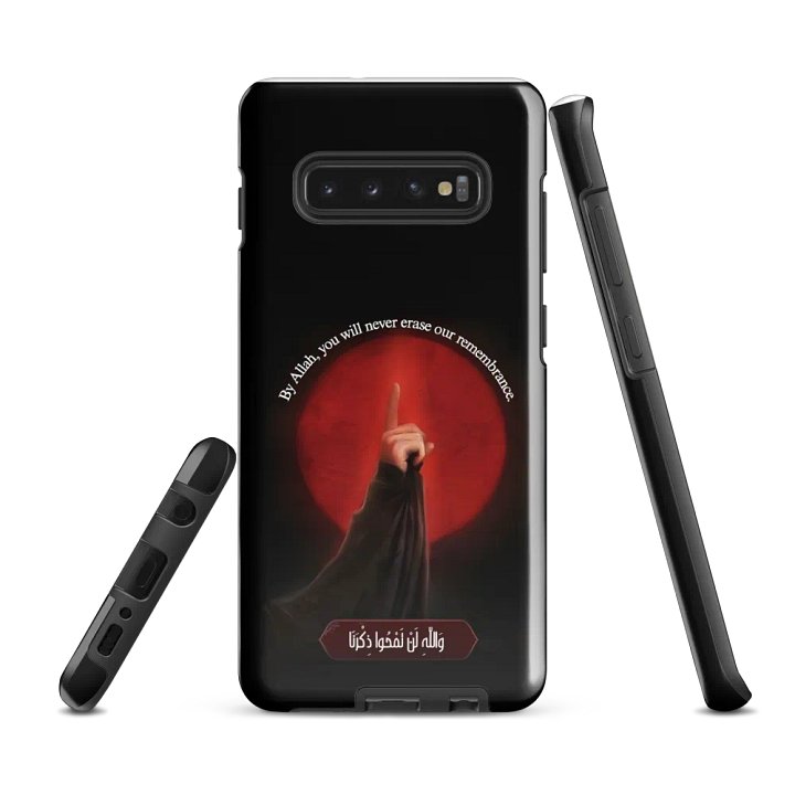 Zainab al-Kubra Case product image (2)