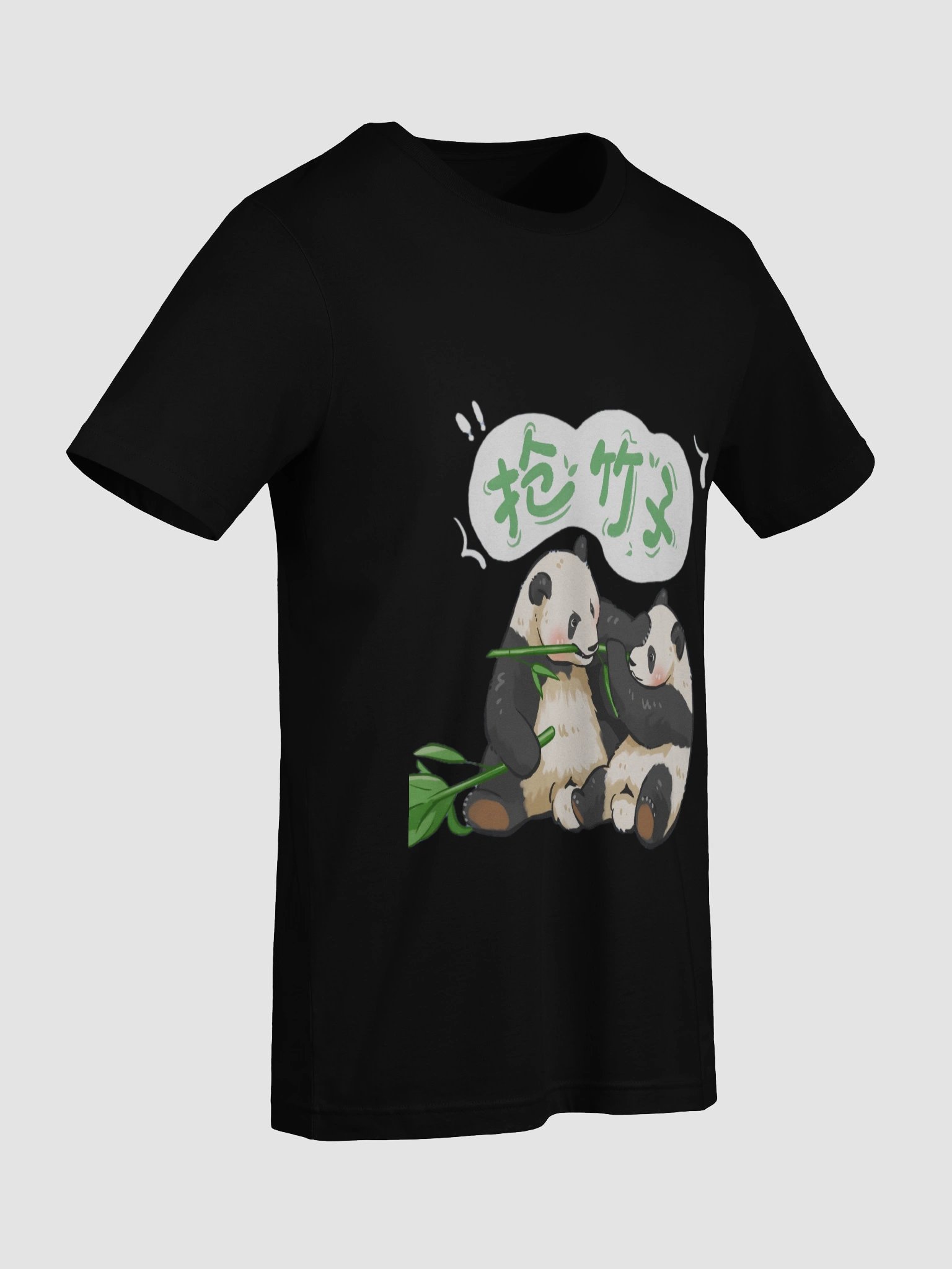 MANGXIAOWU🐼Giant Panda product image (91)