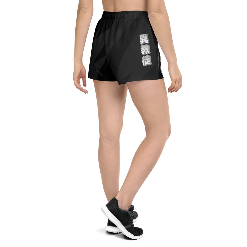 Nihon Heathens - Women's Active Shorts Grey product image (1)