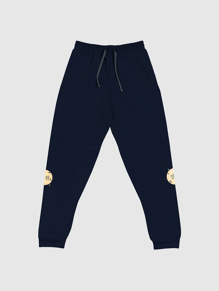 [theGardensStore] Unisex Joggers 1 product image (2)