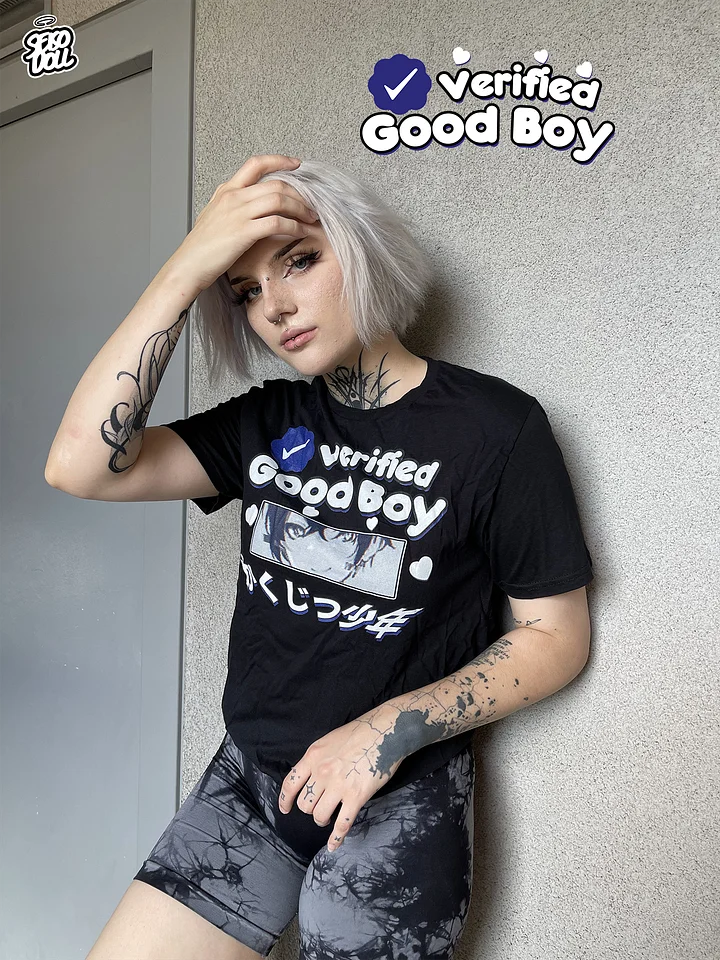 ✅VERIFIED GOOD BOY Tee product image (1)