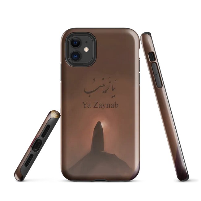 Phone Cases
