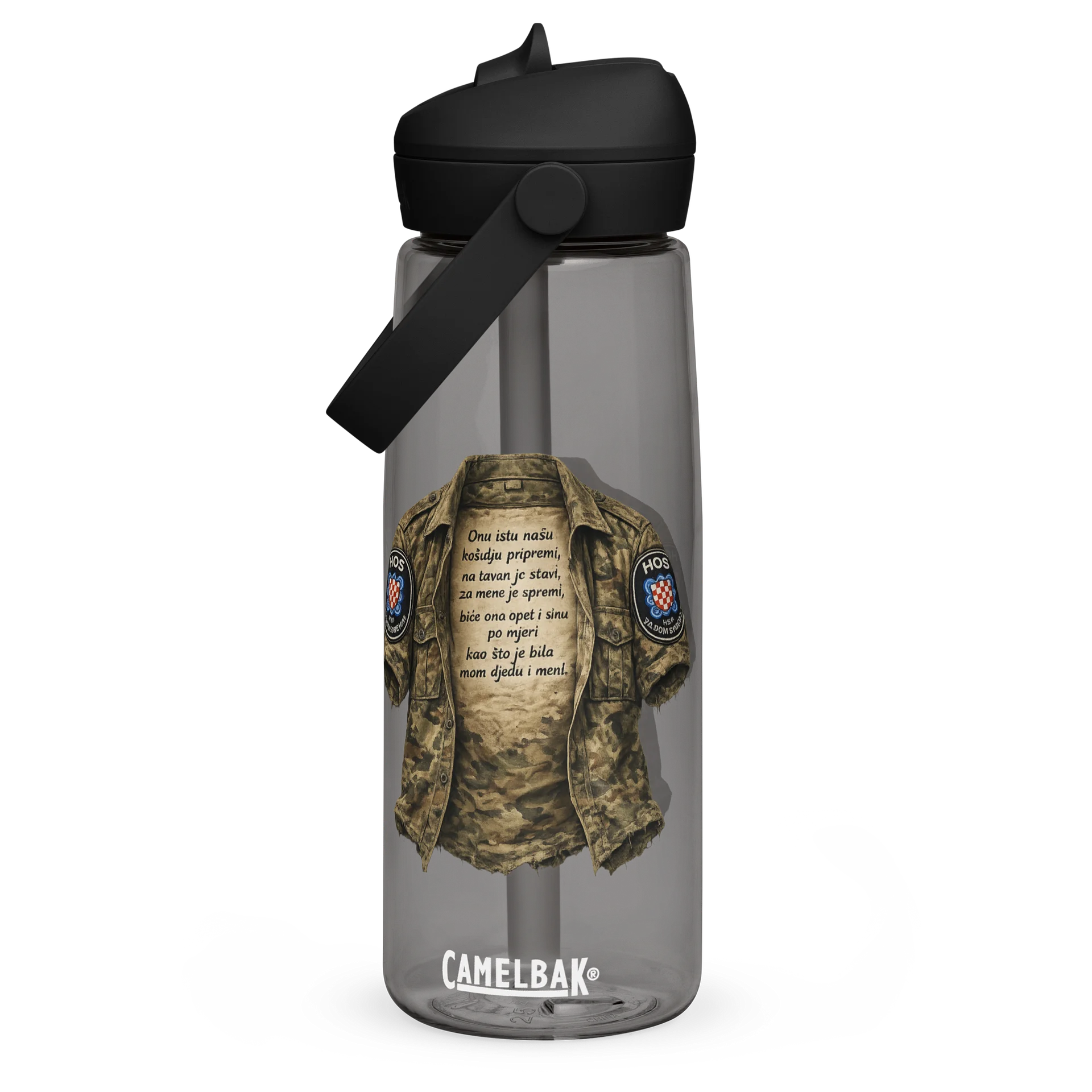 KOŠULJA HEROJA - BOCA ZA VODU product image (1)