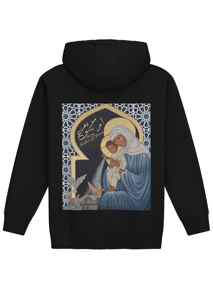 Our Lady of Morocco Hoodie product image (1)