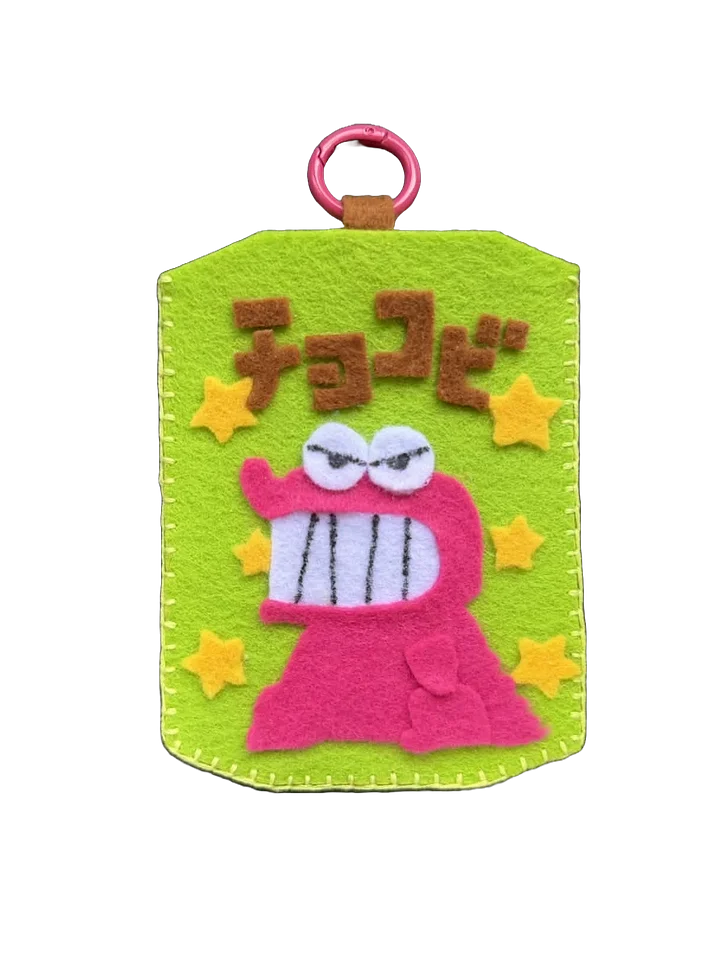 Chocobi Photocard Holder product image (1)