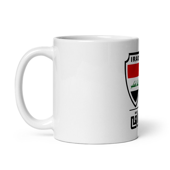IQ26 - Coffee Mug Iraq Kufic product image (4)