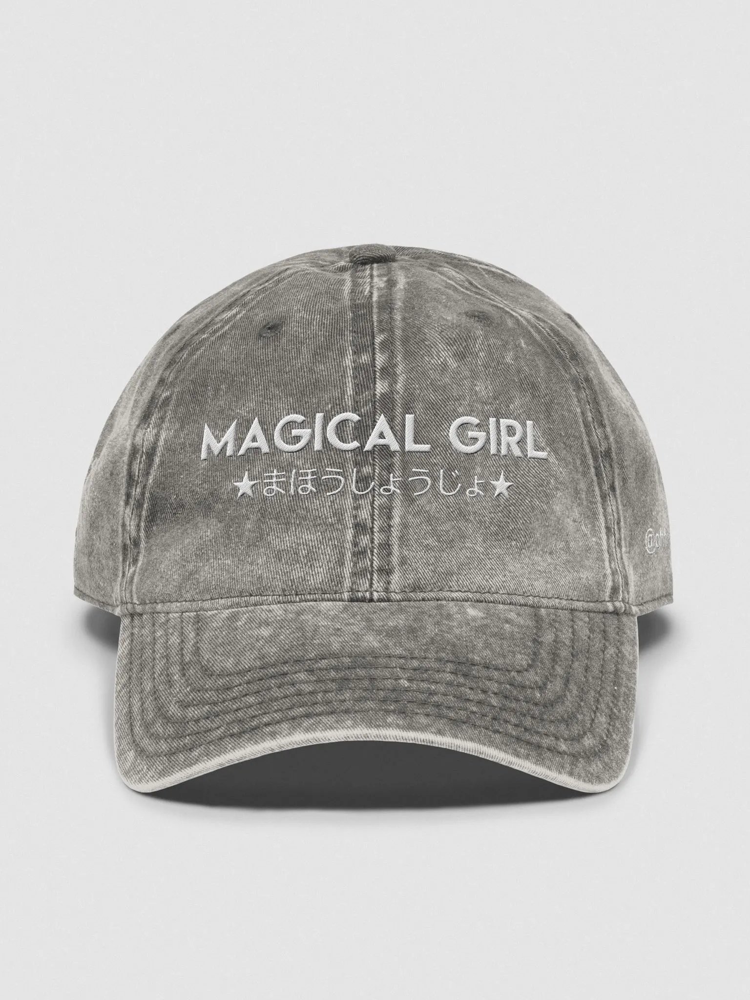 Magical Girl 