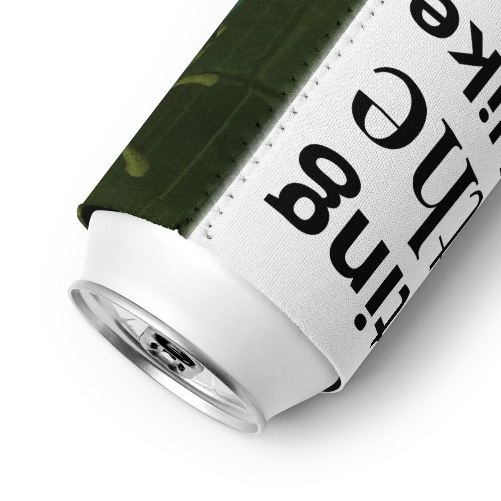 Waiting Coozie product image (11)