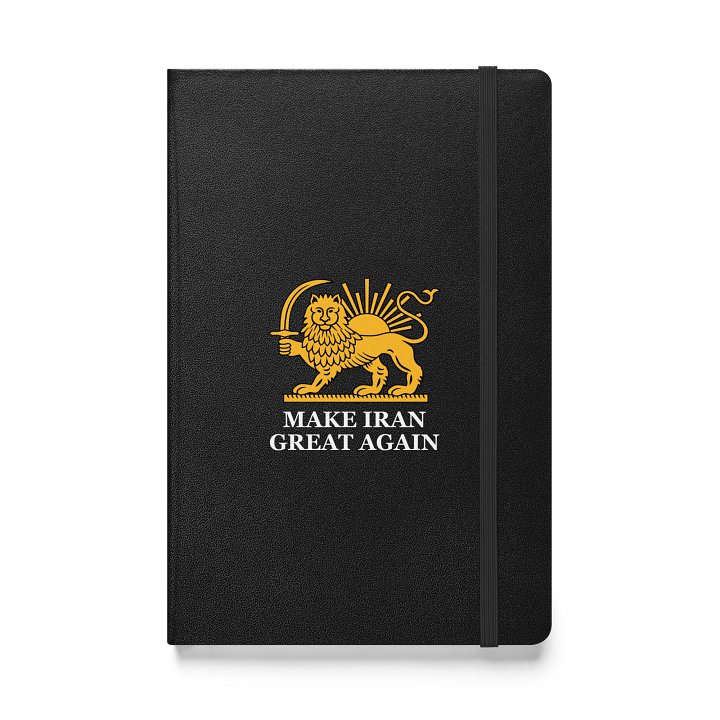 Make Iran Great Again Notebook product image (1)