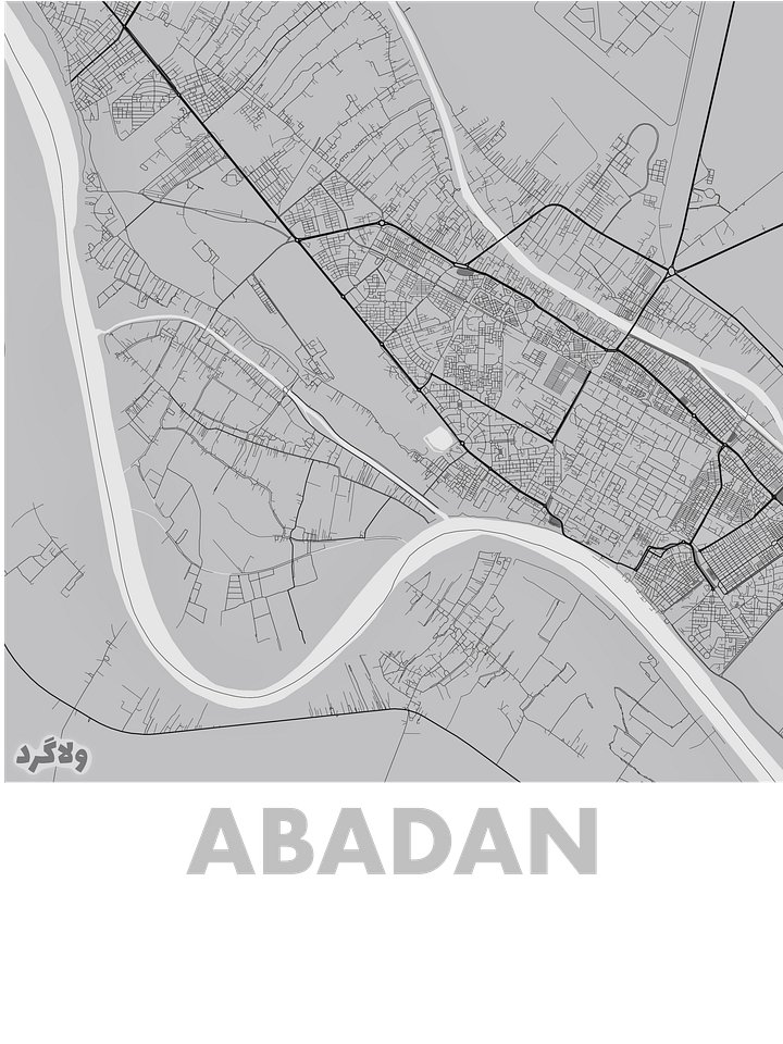 آبادان product image (2)