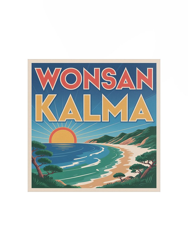 Wonsan Kalma Beach Resort Poster — VP.POST-01 product image (1)