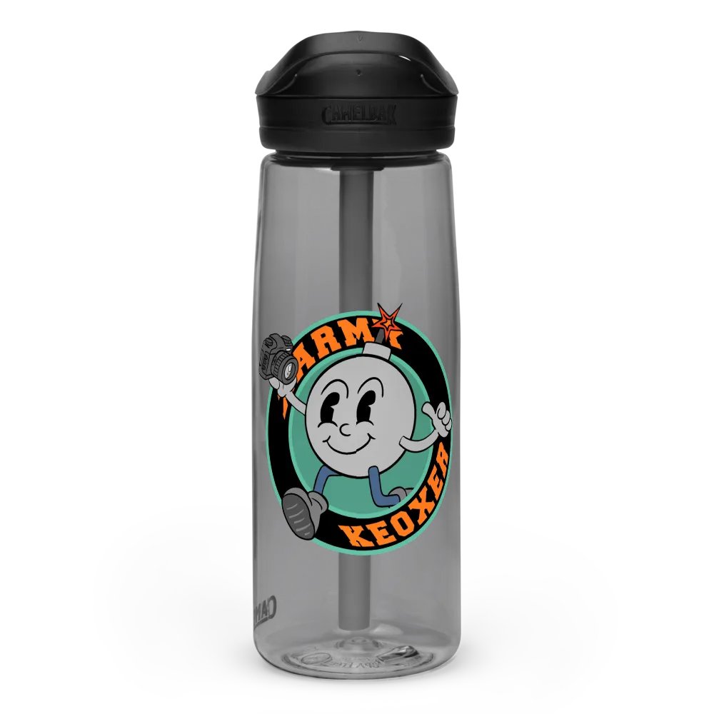 Vlogger Boy Gym Bottle product image (1)