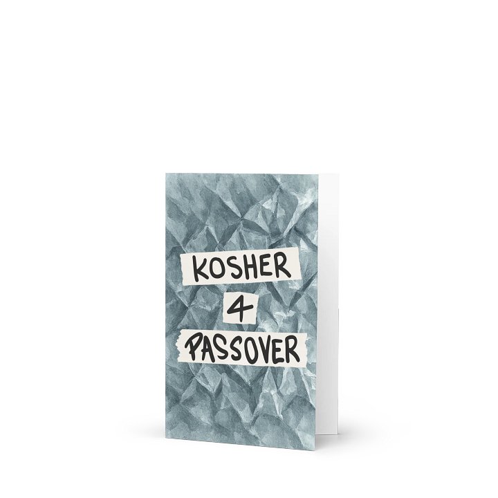 Kosher for Passover Card product image (1)
