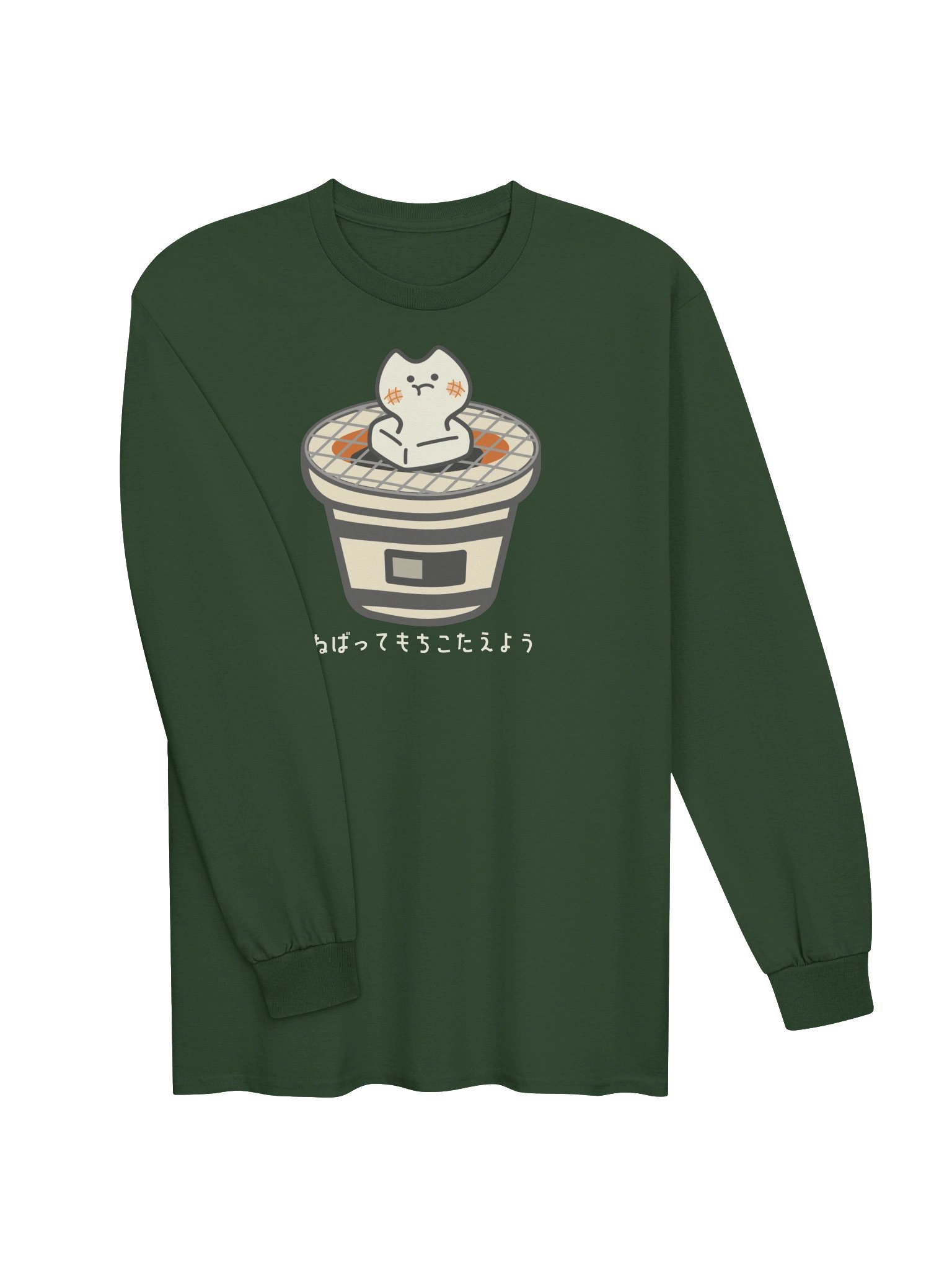 Mochi Cat - Unisex Adult Long Sleeve T-shirt product image (2)