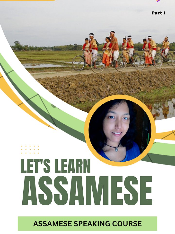 Basic Assamese with Grammar rules ( from Day 1 to Day 19 ) product image (1)