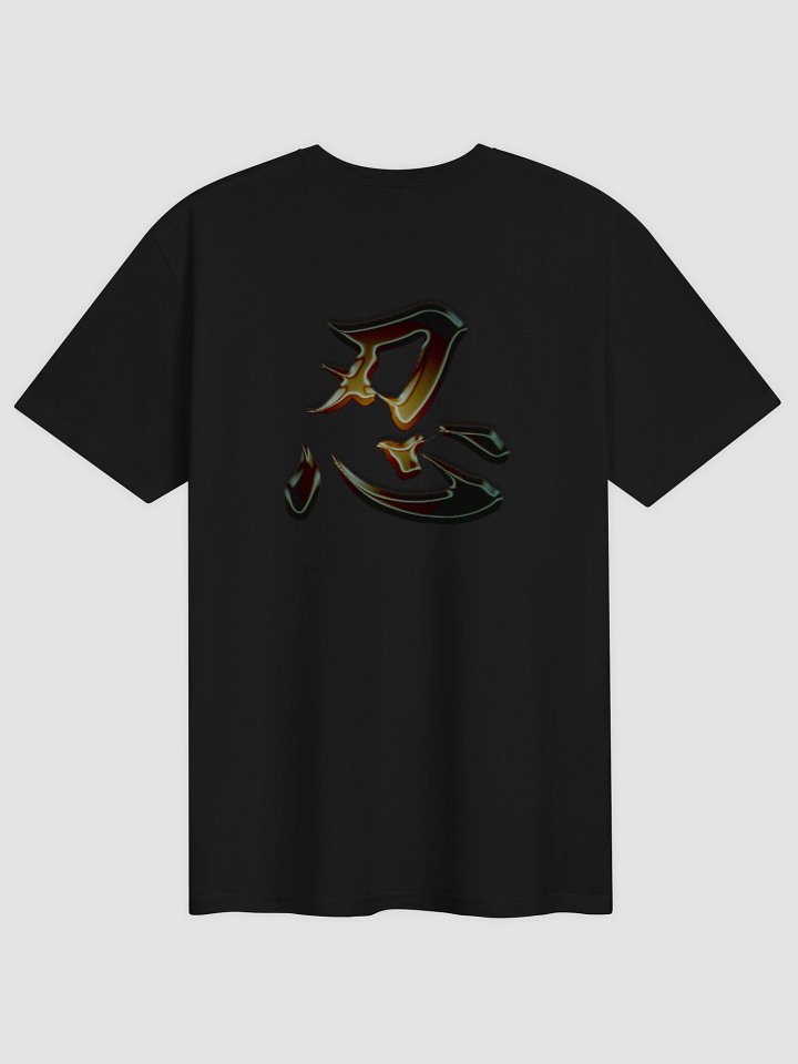 Blade Over Heart product image (8)