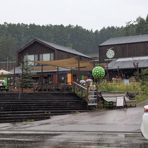 Visiting Hokkaido, Japan and encountered an interesting tale.

Two brothers in Hokkaido inherited land from their father. The...